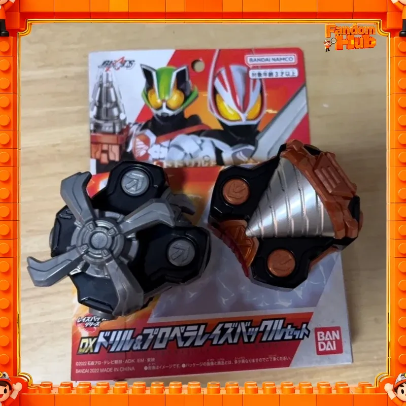 Drill Bits - Asli Tersedia Bandai Kamen Rider Geats