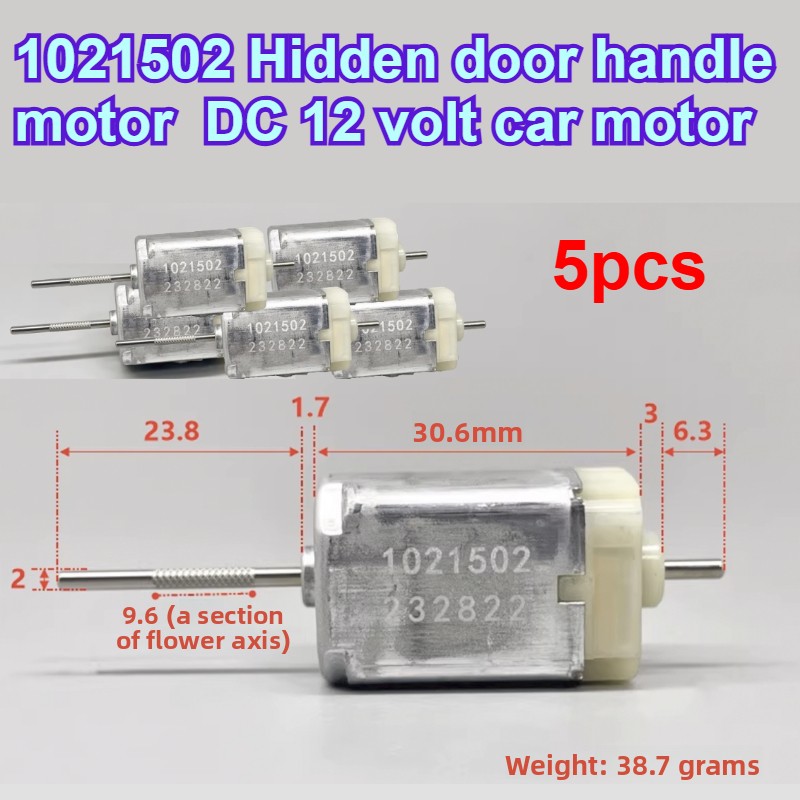 Door Handle - 5 Buah 1021502 DC 12V Motor