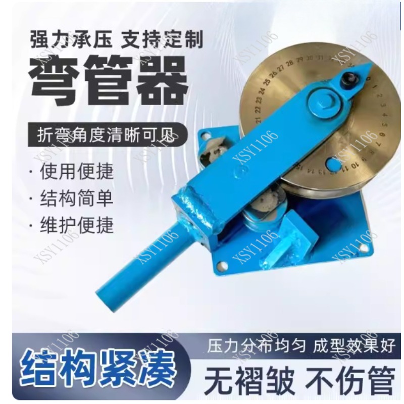 Alat Cetak Terpadu untuk Pembe - Home Improvement Mark ulasan dan harga