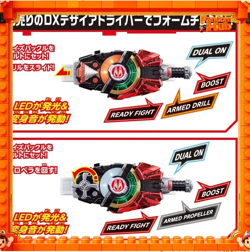 Asli Tersedia Bandai Kamen Rid - Drill Bits ulasan dan harga