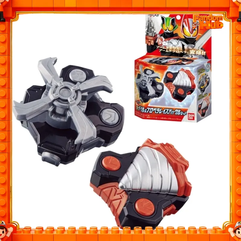 Asli Tersedia Bandai Kamen Rid - Drill Bits ulasan dan harga