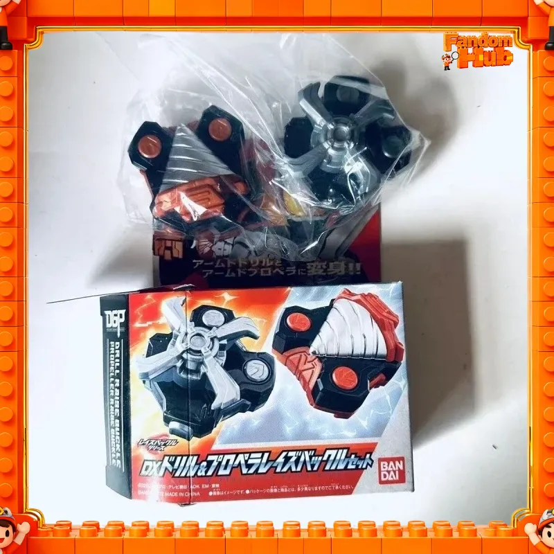 Asli Tersedia Bandai Kamen Rid - Drill Bits ulasan dan harga