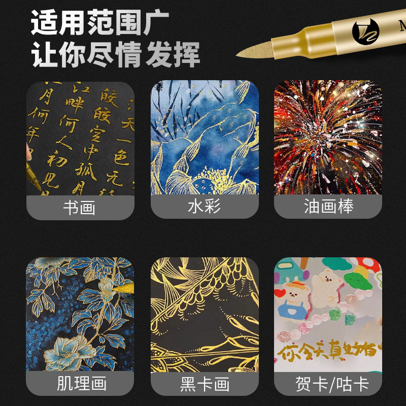 2-12 Buah Pena Spidol Cat Taha - Paint Brush ulasan dan harga