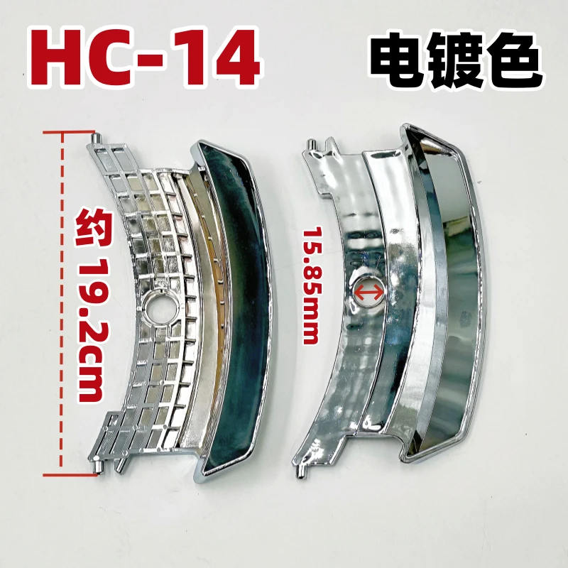 1 Buah Cocok untuk Pegangan Pi - Door Handle ulasan dan harga